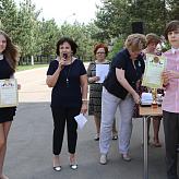 Торжественная линейка