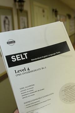 SELT (OxBridge)