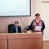 Конкурс презентаций по географии, посвященный Дню Земли