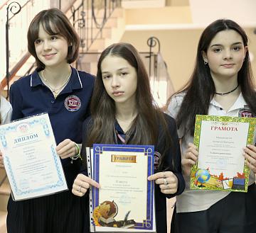 Торжественная линейка