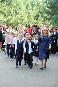 День знаний!