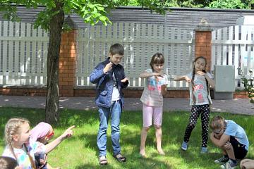 Лагерь день 4