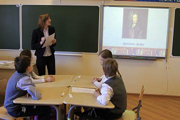 Неделя естественно-научных дисциплин в МАШ