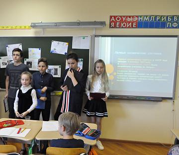 День космонавтики