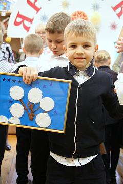 Благотворительная ярмарка