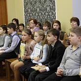 Читательская конференция «Книга в моей семье»