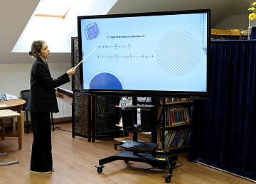 Защита проектов