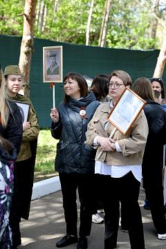 Митинг, посвящённый 80-летию 