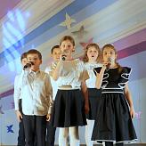 Праздничный концерт