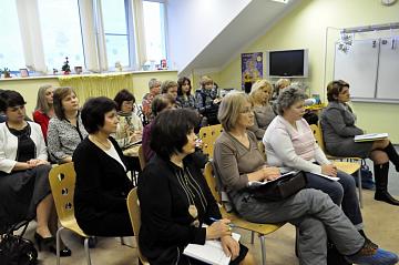 совещание директоров школ Красногорского района