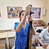 Основы безопасности жизнедеятельности