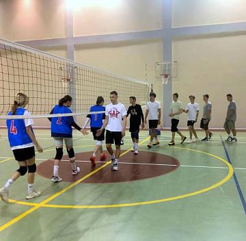 Волейбол 