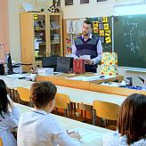 Декада естественно-научных дисциплин