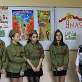 Урок мужества &amp;quot;Ради жизни на земле&amp;quot;