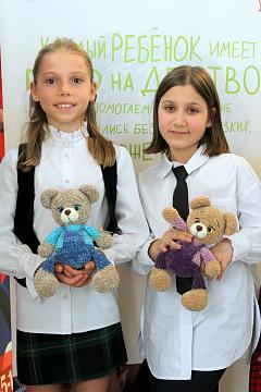 Благотворительная ярмарка