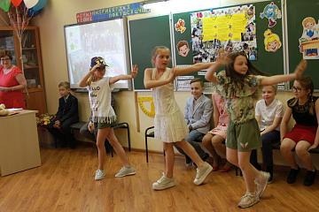 Прощальный классный час