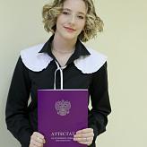 Торжественная церемония вручения аттестатов выпускникам 9-х классов