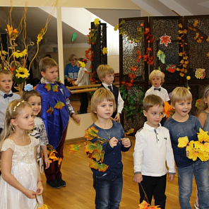 Праздник «Прощание с осенью»