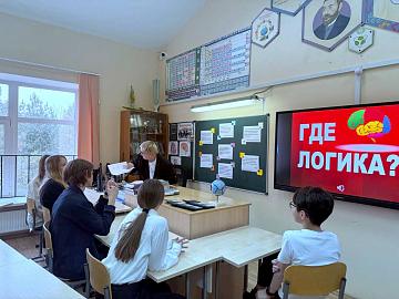 Интеллектуальное путешествие продолжается! 