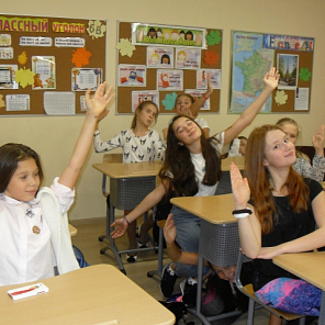 Урок доброты