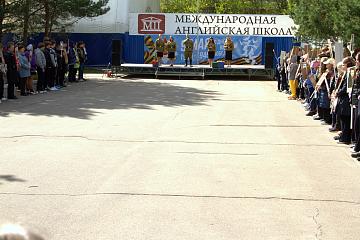 Мы помним, мы гордимся!