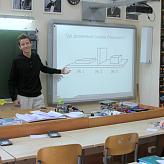 День самоуправления