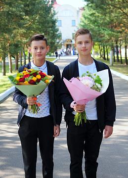 День знаний!