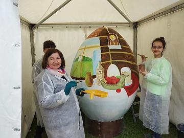 Фестиваль народного творчества