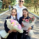День знаний