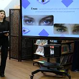 Защита проектов