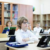 День знаний