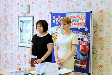 Выпуск 2019. 11 класс