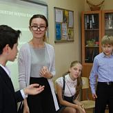 Дебаты 