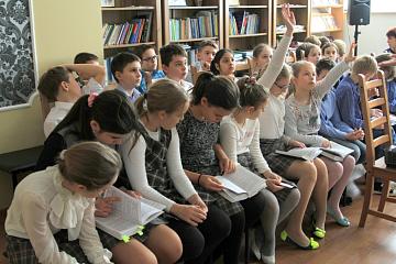 Литературный фестиваль «С чего начинается родина» 