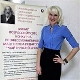 «МАШ» на Всероссийском конкурсе!