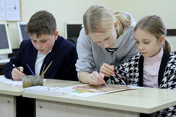 Олимпиада Великие реки мира 