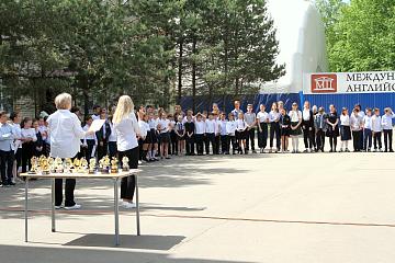 Общешкольная линейка