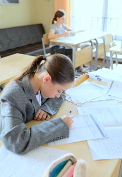 Независимое многоуровневое тестирование по английскому языку — SELT