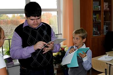 День Учителя 2014