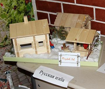 Проектная конференция «МАШ – планета знаний»