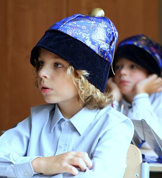 Международный день мира