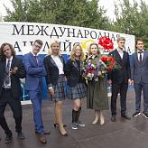 День знаний 