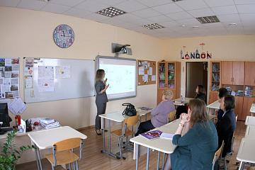 Муниципальный семинар учителей английского языка городского округа Красногорск