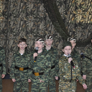 День защитника Отечества 2014