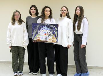 Олимпиада Великие реки мира 