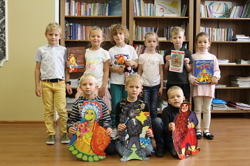 Страна сказок