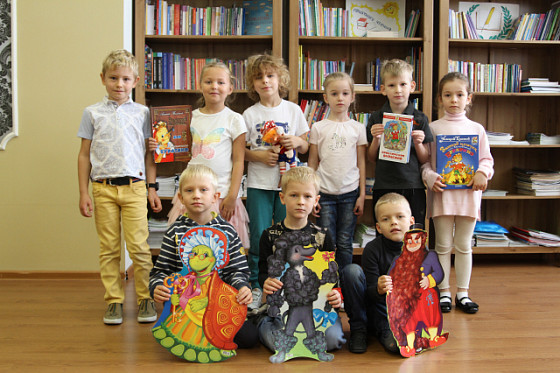 Страна сказок