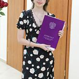 Торжественная церемония вручения аттестатов выпускникам 9-х классов
