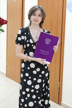 Торжественная церемония вручения аттестатов выпускникам 9-х классов