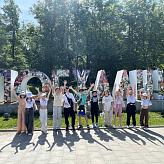 Путешествия по городам России